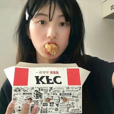 热爱十七 在线观看